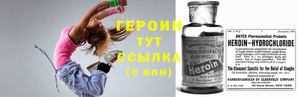 mix Бородино